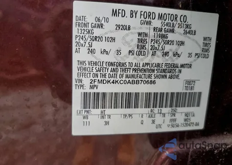 2010 Ford Edge Limited из США, поврежденный, VIN 2FMDK4KC0ABB70686